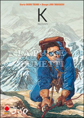 JIRO TANIGUCHI COLLECTION - K - RACCONTI